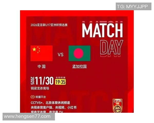 12强赛中国对阵韩国精彩直播全程回顾与赛后分析 12强赛中国对阵韩国精彩直播全程回顾与赛后分析