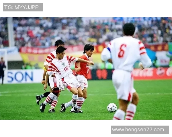 1997年中国足球队与伊朗队的激烈对决回顾与历史意义分析