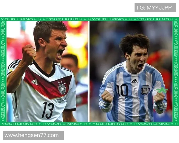 1990年世界杯决赛德国与阿根廷的经典对决与历史意义分析