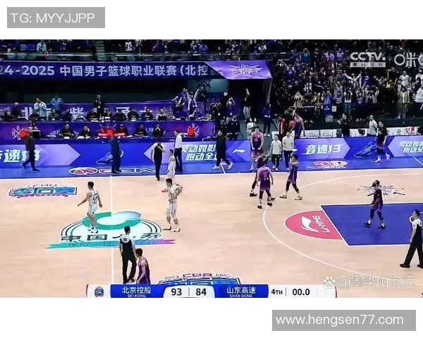 北控与山东精彩对决直播视频全程回顾与精彩瞬间分享