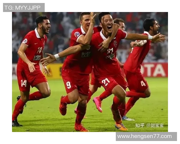 印尼亚与阿联酋亚对决前瞻分析及比赛结果预测