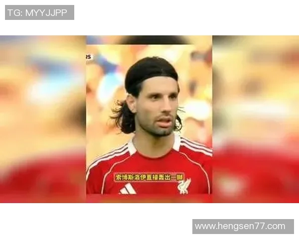 索博斯洛伊的历史魅力与文化传承探秘之旅