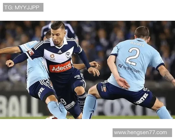 西悉尼球队迎战墨胜利双方争夺关键积分激战即将上演