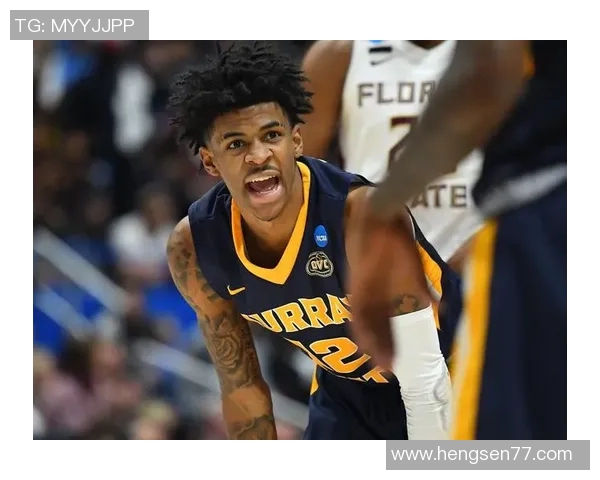 贾莫兰特的篮球之路:从新秀到全明星的辉煌蜕变与挑战 贾莫兰特的篮球之路:从新秀到全明星的辉煌蜕变与挑战