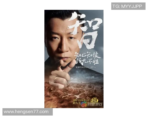 阿雅克斯与朗斯激战正酣谁能在这场对决中笑到最后