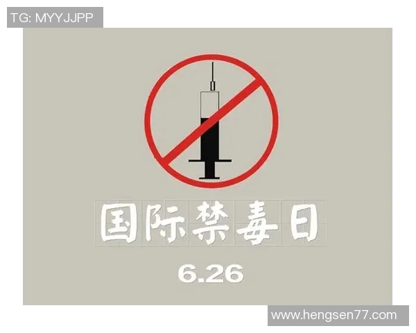 麦德林集团与卡利集团的对决揭示哥伦比亚毒品战争的复杂局势与历史背景