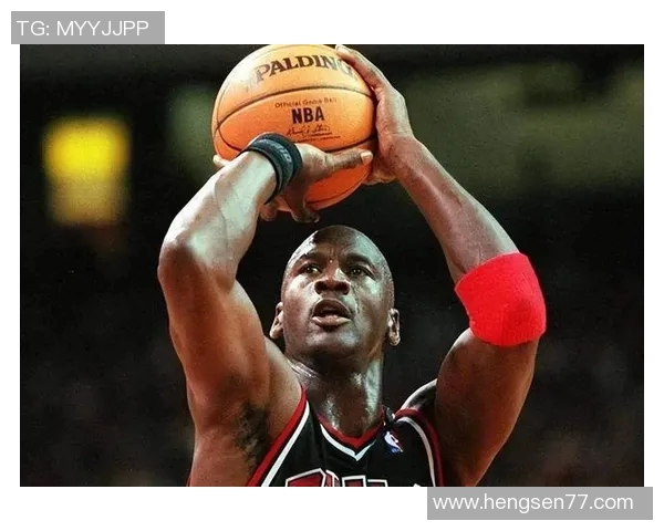 乔丹传奇生涯回顾：从篮球天才到全球偶像的辉煌历程