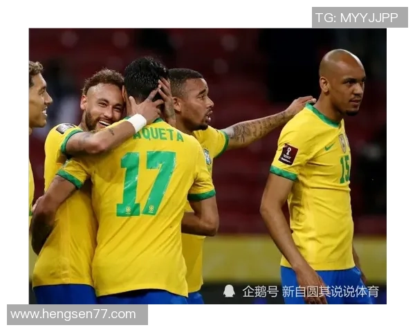 巴西与厄瓜多尔友谊赛精彩回顾与赛后分析