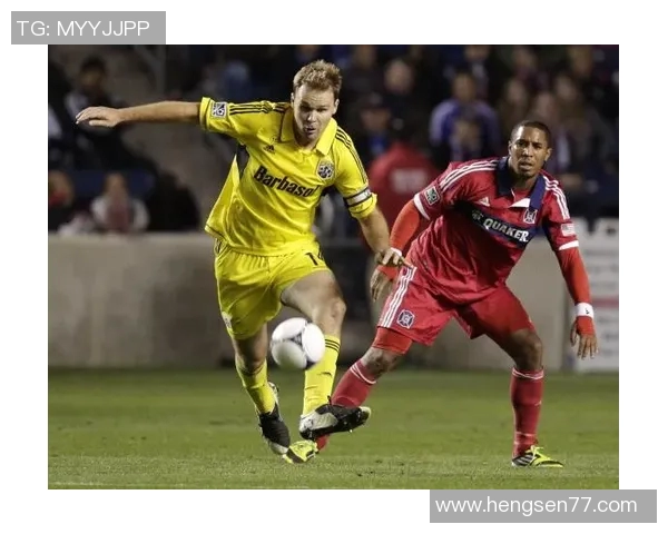 芝加哥与哥伦布的对决分析及比赛前瞻探讨