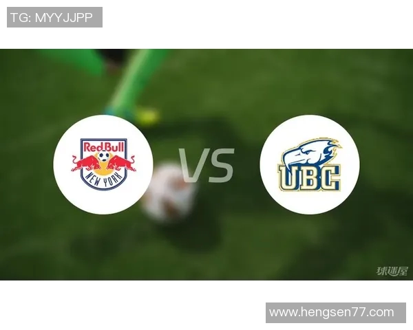 纽约红牛与洛城银河激战正酣谁能在这场对决中笑到最后