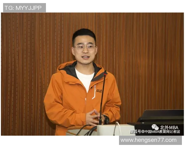 独家分析：WE战队与其他战队比赛经验的深度对比与启示MBA