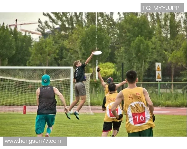 飞盘运动崛起背后的秘密周磊畅谈成功之道与未来展望MBA 飞盘运动崛起背后的秘密周磊畅谈成功之道与未来展望MBA