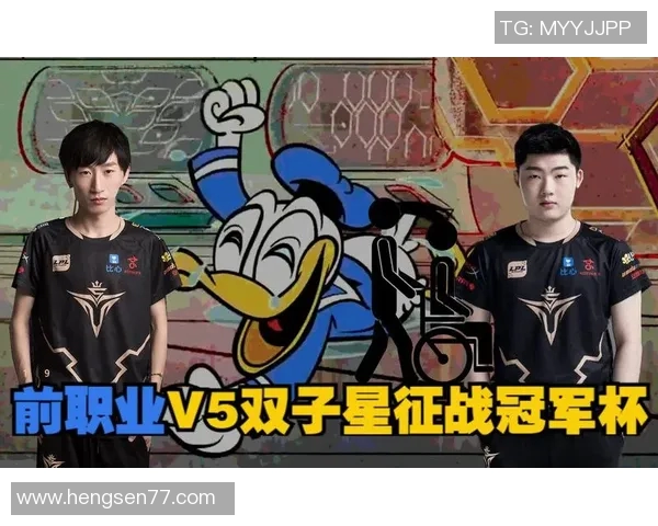 专业解析V5战队中路突破打法的策略与执行细节