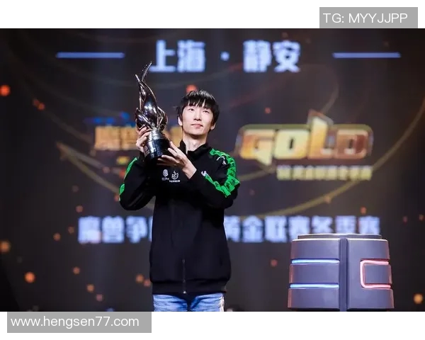 城市赛特别报道：EDG战队如何在挑战中实现突破与辉煌历程