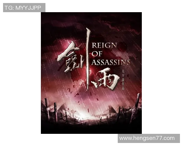 张遗与申重阳的巅峰对决谁能笑到最后揭开武林秘辛的真相 张遗与申重阳的巅峰对决谁能笑到最后揭开武林秘辛的真相