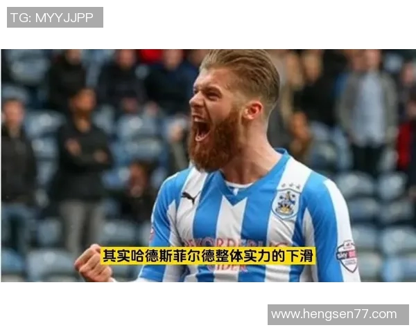 曼城与哈德斯精彩对决视频回放全程回顾与精彩瞬间分析