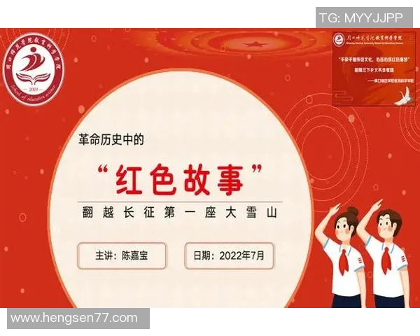 朱俊龙的成长之路：从青涩少年到职场精英的奋斗故事