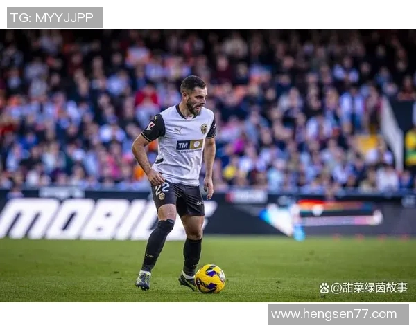 皇马与瓦伦西亚全场比赛精彩回顾与战术分析 皇马与瓦伦西亚全场比赛精彩回顾与战术分析