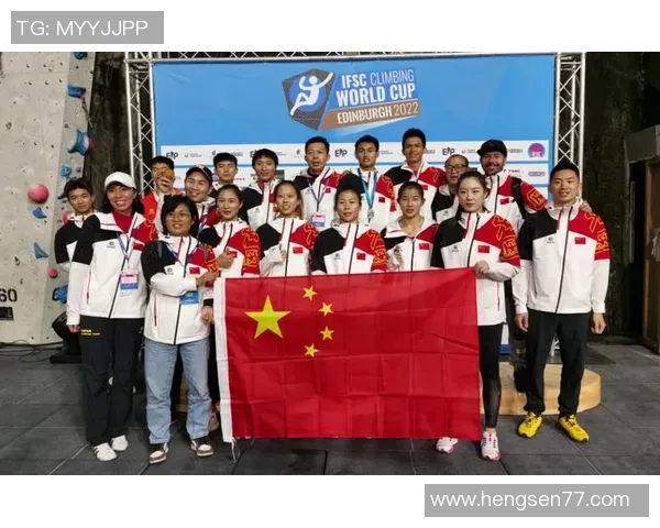 北京攀岩队创历史新高速度排名引发全国关注与热议MBA