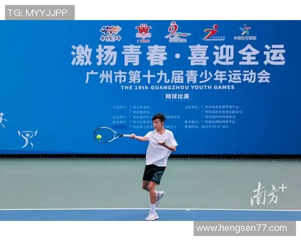 广州网球队逆袭之旅揭秘选拔赛背后的拼搏与坚持