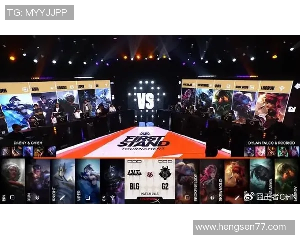 聚焦DOTA2赛事分析：BLG战队近期状态与表现探讨